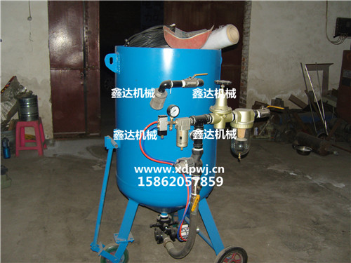 移動式氣控噴砂機