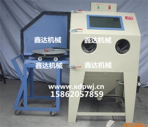 轉台噴砂機